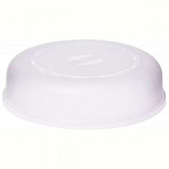 Крышка для микроволновки Herevin 26 см (161000-004)