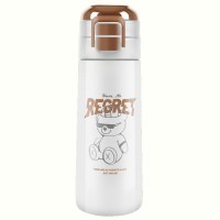 Термос Ringel Black&White 500 мл White