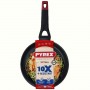 Сковорода Pyrex Optima 24 см, классическая