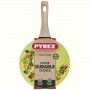 Ківш Pyrex Cook&Care (2.2 л) 20 см 