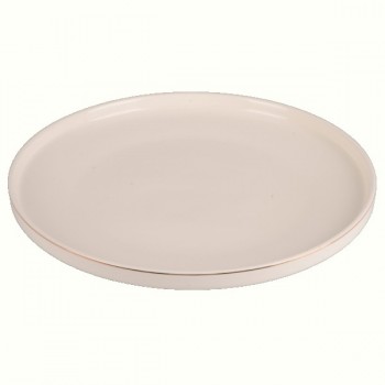 Тарілка десертна LED Aura, 21.5 см