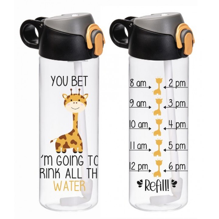 Бутылка для воды Herevin Giraffe 0.75 л (161684-052)