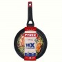 Сковорода Pyrex Optima 26 см, классическая