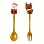 Набор столовых приборов Ringel Merry Christmas 2 пр.