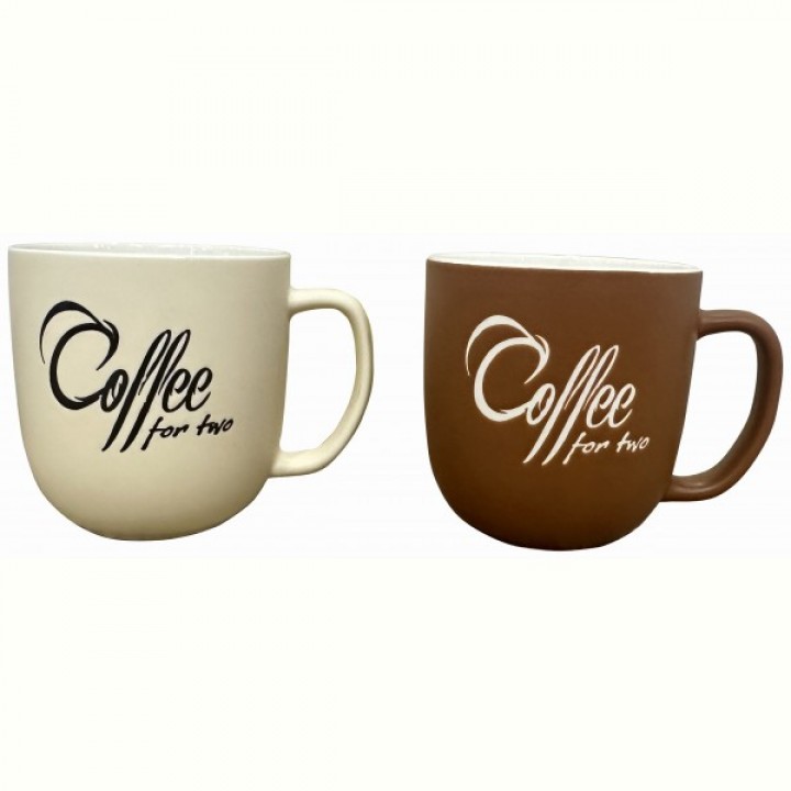 Чашка Limited Edition Coffee For Two