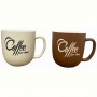 Чашка Limited Edition Coffee For Two