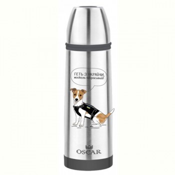 Термос OSCAR Verona 750 мл_PRINT_Патрон