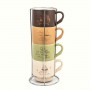 Набір чашок Limited Edition Morning Coffee