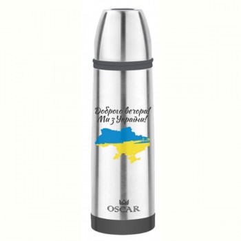 Термос OSCAR Verona 750 мл_PRINT_Україна