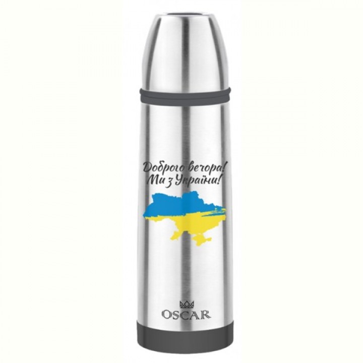 Термос OSCAR Verona 750 мл_PRINT_Україна