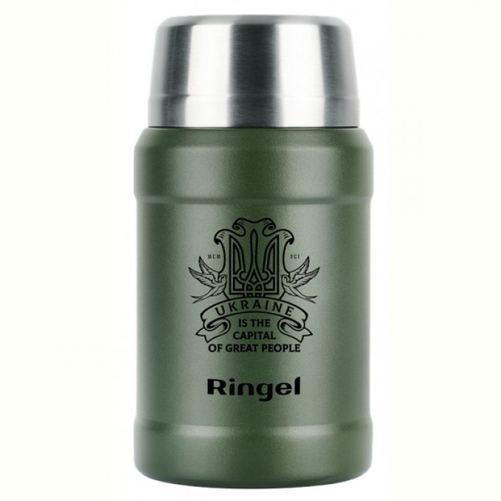 Термос для їжі RINGEL Power UP 0.8 л_PRINT