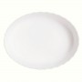 Форма для запікання Luminarc Smart Cuisine Trianon, 22х16 см