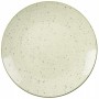 Тарелка десертная Limited Edition Stony Beige