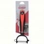 Овощечистка горизонтальная BRAVO CHEF