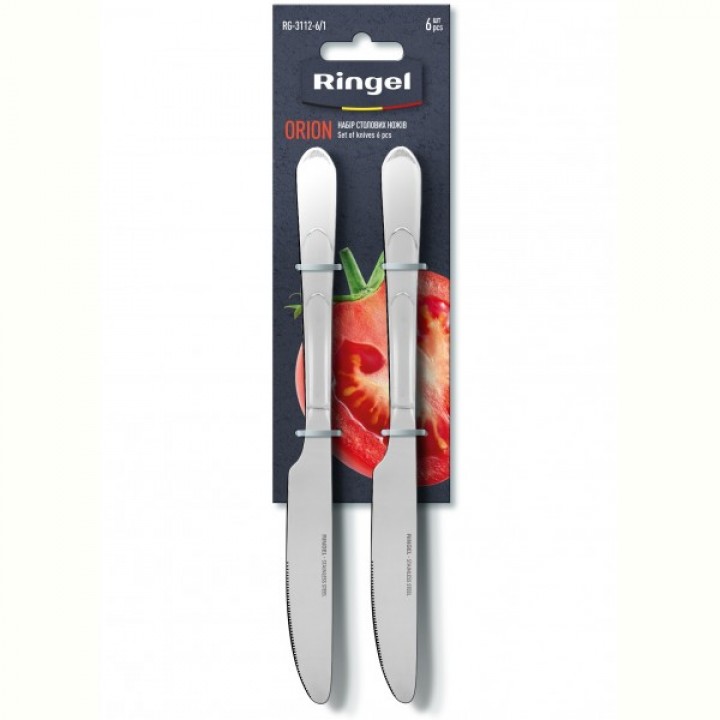 Набір столових ножів RINGEL Orion, 6 предметів