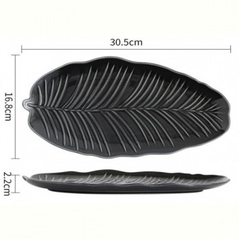 Блюдо Limited Edition Leaf Black