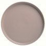 Тарелка десертная Limited Edition Robust Beige