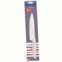 Ніж Chef Tramontina Plenus light grey, 178 мм