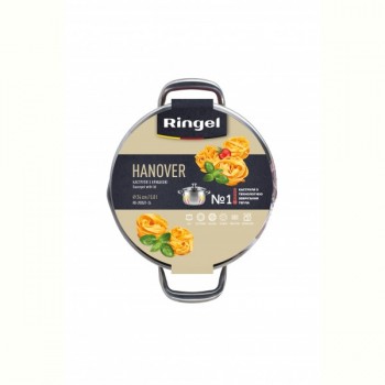Каструля Ringel Hanover 24 см (5.8 л)