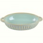Форма Limited Edition Allegra Oliva, 27.5x15.5x5.5 см