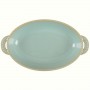Форма Limited Edition Allegra Oliva, 27.5x15.5x5.5 см