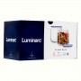 Набір банок Luminarc Plano Blue, 2х0.75 л